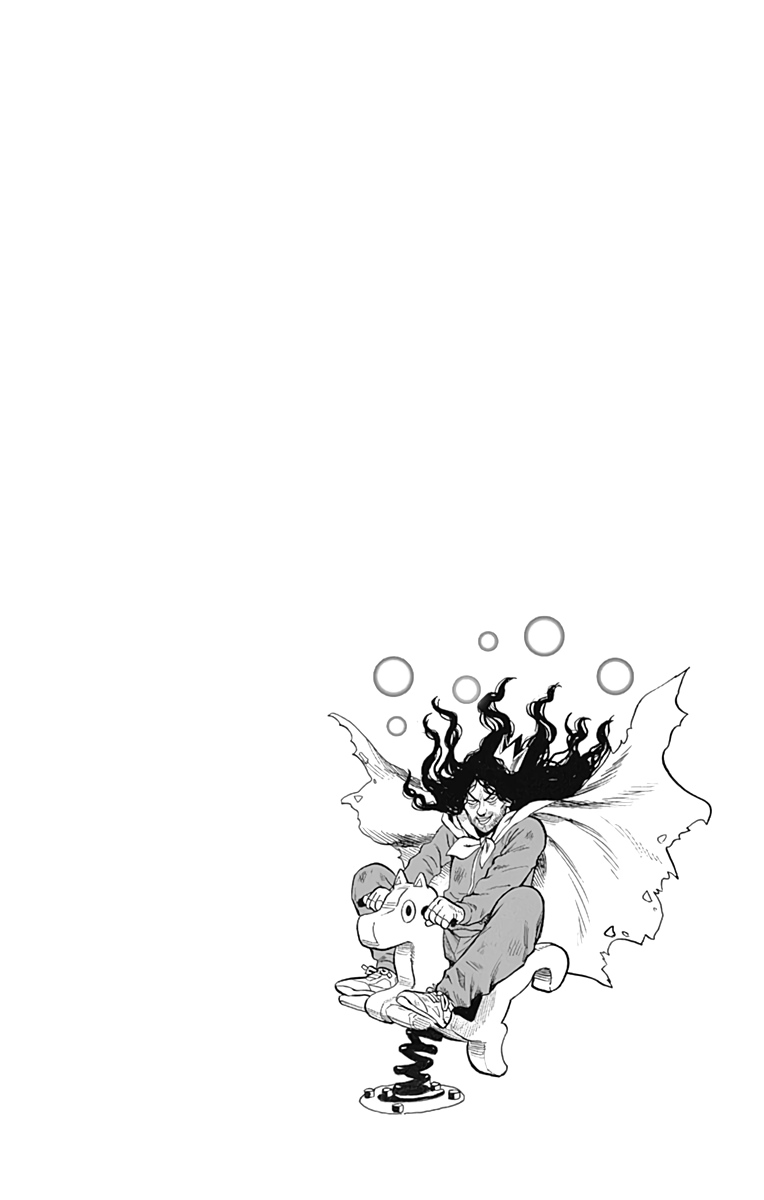 One-Punch Man, Chapter 109.5 image 15